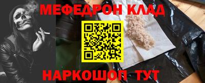 дистиллят марихуана Пугачёв
