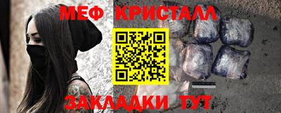 гашиш Пушкино