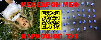 PSILOCYBIN Пыть-Ях