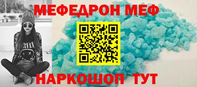 гашиш Пушкино