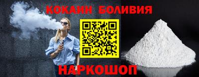 PSILOCYBIN Пыть-Ях