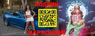 гашиш Пушкино
