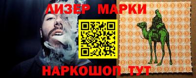 дистиллят марихуана Пугачёв