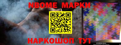 гашиш Пушкино