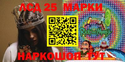 гашиш Пушкино