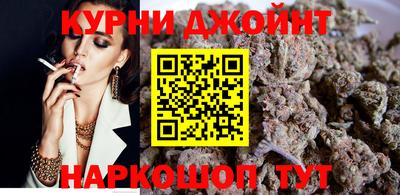 гашиш Пушкино