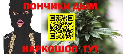 гашиш Пушкино