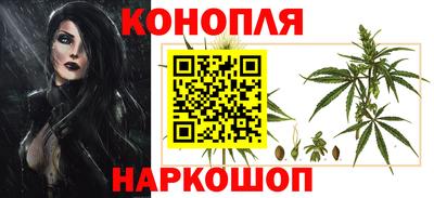 дистиллят марихуана Пугачёв