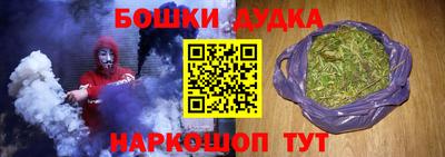 PSILOCYBIN Пыть-Ях