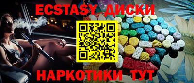гашиш Пушкино