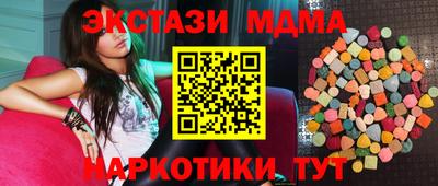 дистиллят марихуана Пугачёв