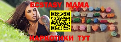 гашиш Пушкино