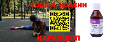 дистиллят марихуана Пугачёв
