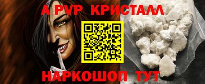 PSILOCYBIN Пыть-Ях