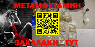 дистиллят марихуана Пугачёв