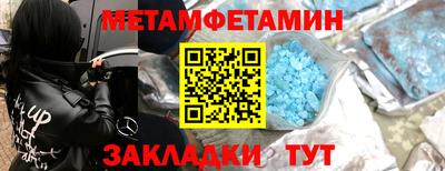 дистиллят марихуана Пугачёв