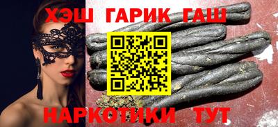 PSILOCYBIN Пыть-Ях