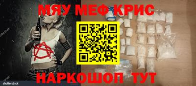 дистиллят марихуана Пугачёв